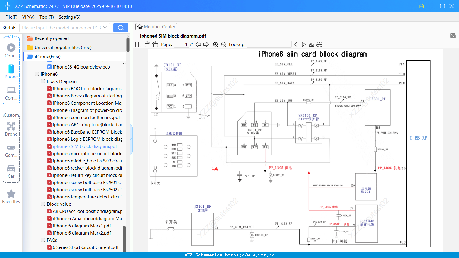 Iphone6 SIM Block Diagram